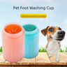 PawNestia Portable Paw Washer – Adventure-Ready Paw Care